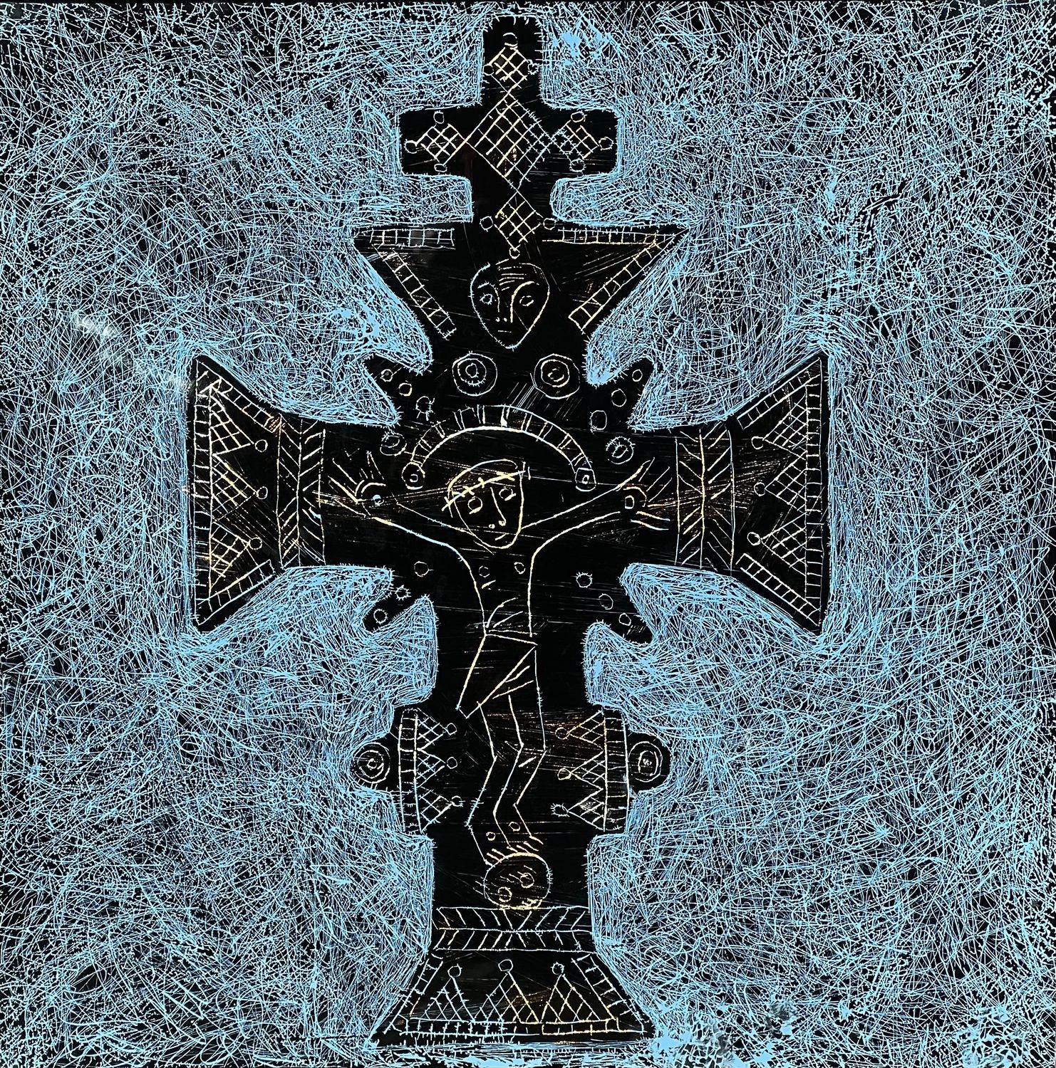 Kateryna Haneychuk &quot;Through Christ, with Christ, and in Christ…&quot; 1