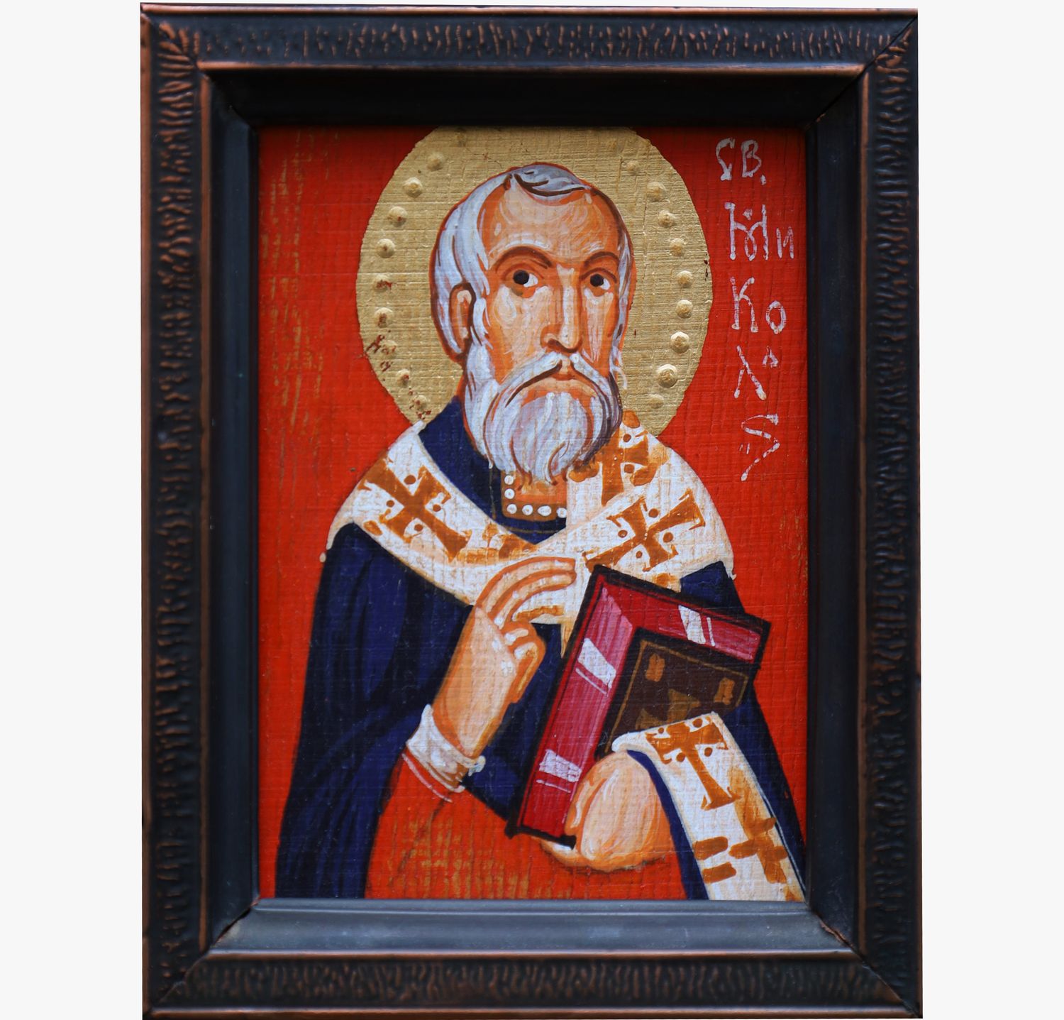 Ivan Dashko &quot;Saint Nicholas&quot;