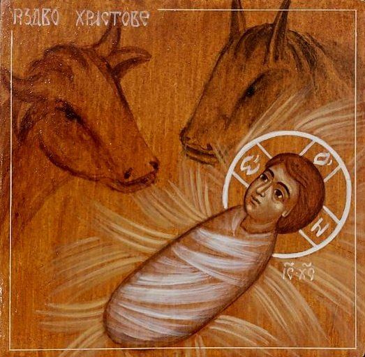 Lidiya Yakobchuk &quot;Nativity&quot;