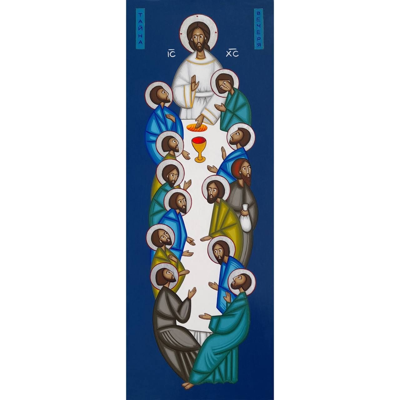 Anna Makać &quot;The Last Supper&quot;