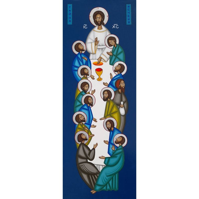 Anna Makać &quot;The Last Supper&quot;