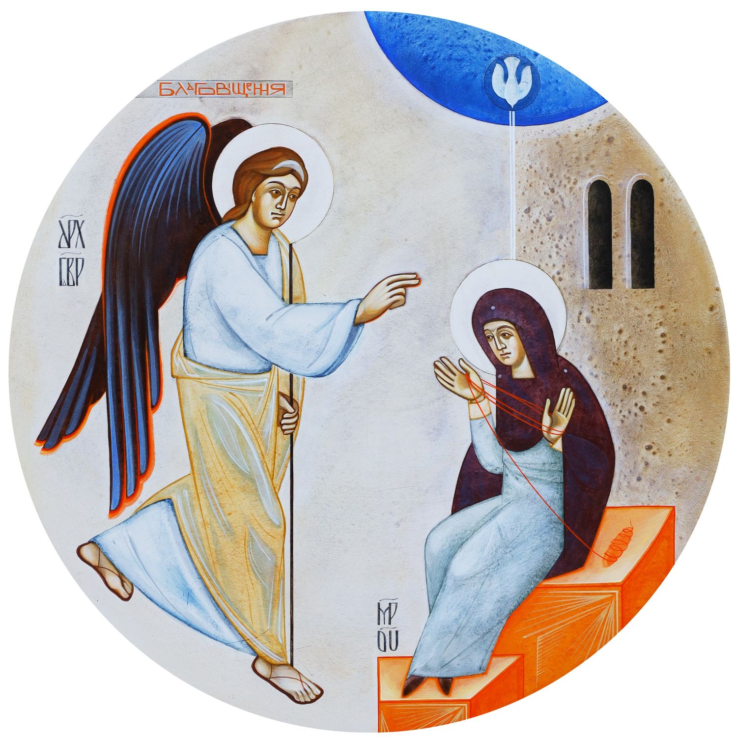 Kateryna Dmyterko &quot;Annunciation&quot;