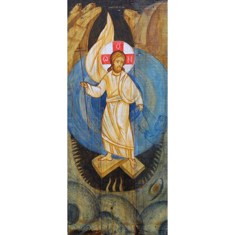 Lidiya Yakobchuk &quot;Descent into Hell&quot;