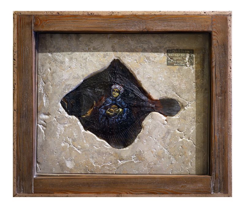 Tetyana Skoromna &quot;Sarah&quot; (composition on flounder) dyptych