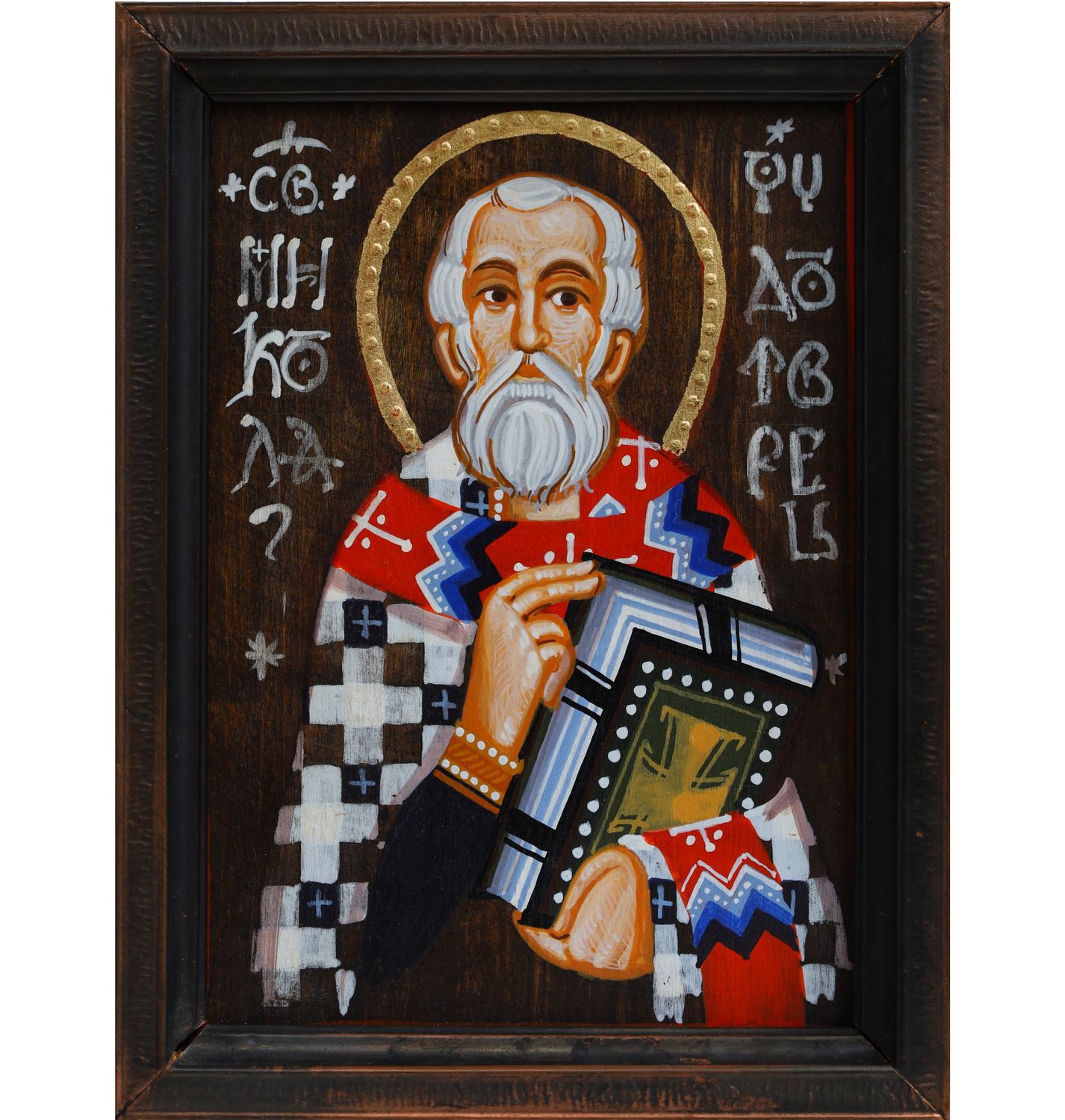 Ivan Dashko &quot;Saint Nicholas&quot;