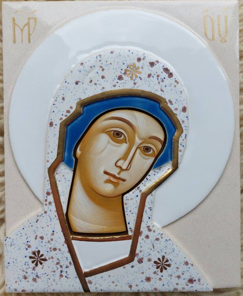Kateryna Dmyterko, Sofia Sharabura &quot;Mother of God&quot;