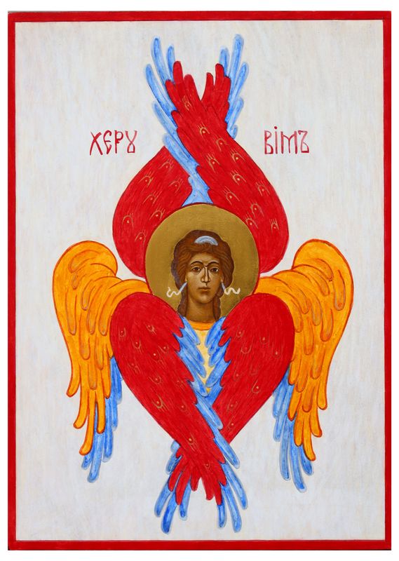 Lidiya Yakobchuk &quot;Cherub&quot;