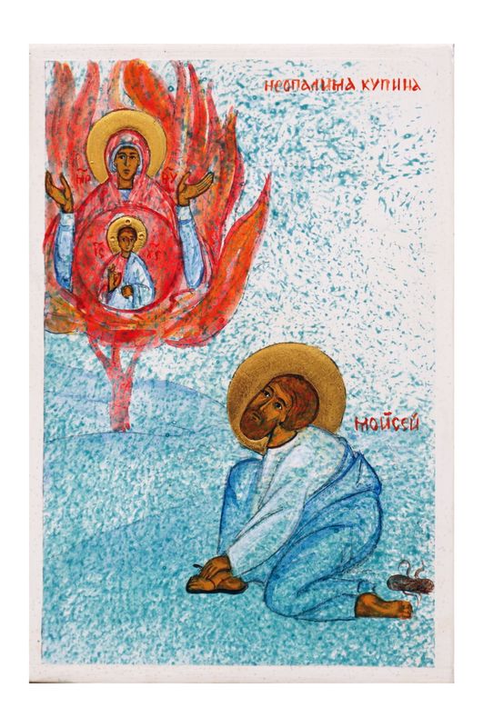 Lidiya Yakobchuk &quot;The Burning Bush&quot;