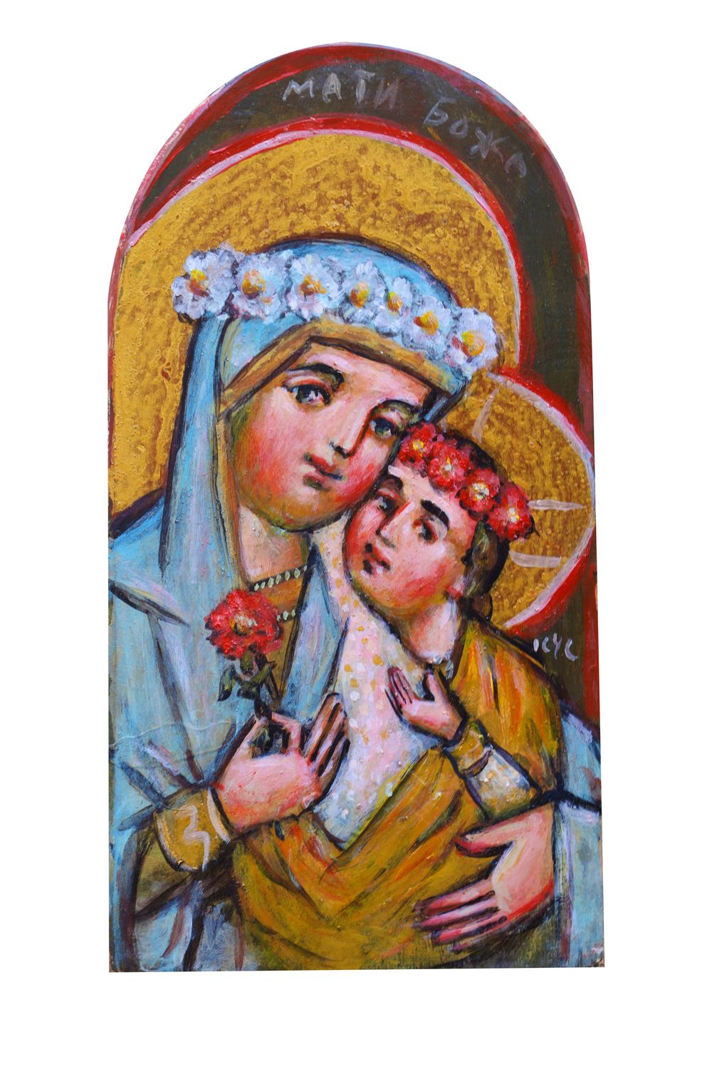 Lev Skop &quot;Mother of God with a Child&quot;