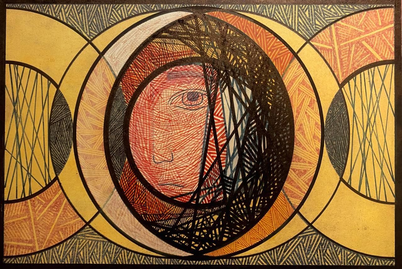 Borys Sheremeta &quot;Interweaving&quot;