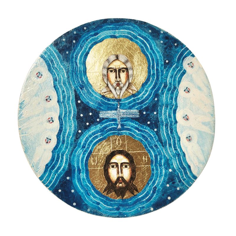 Natalya Rusetska &quot;New Testament Trinity&quot;