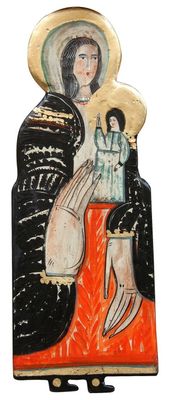 Ulyana Nyshchuk &quot;Mother of God with the Child&quot;