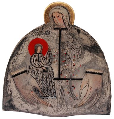 Ulyana Nyshchuk &quot;Madonna&quot;