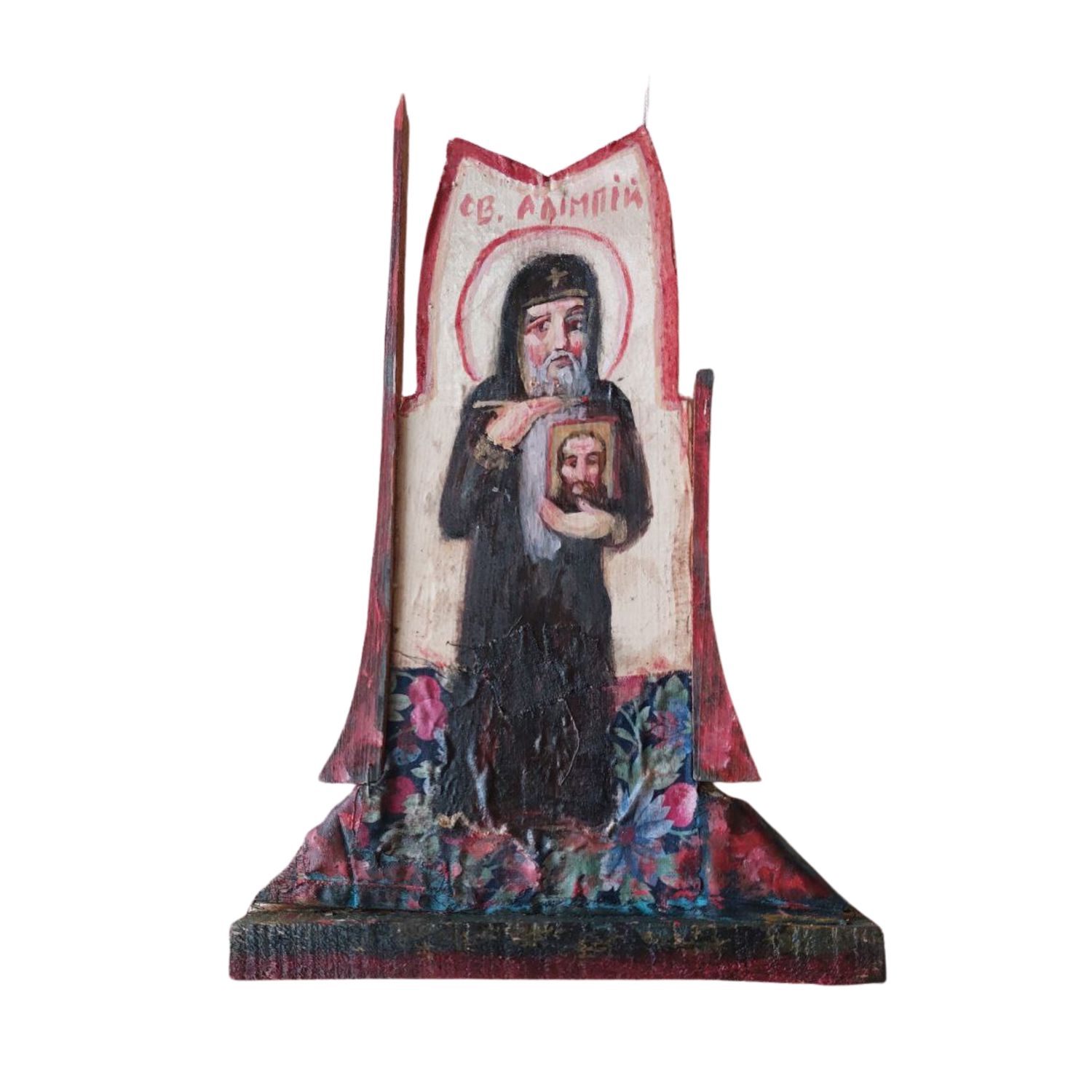 Lev Skop &quot;Saint Alimpiy&quot;