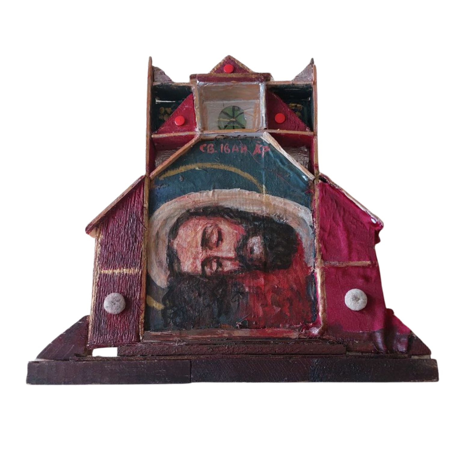 Lev Skop &quot;Saint John&quot;
