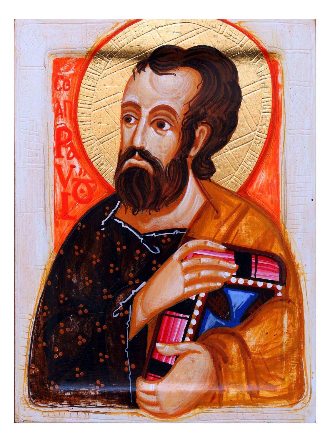 Ivan Dashko &quot;Saint Paul the Apostle&quot;