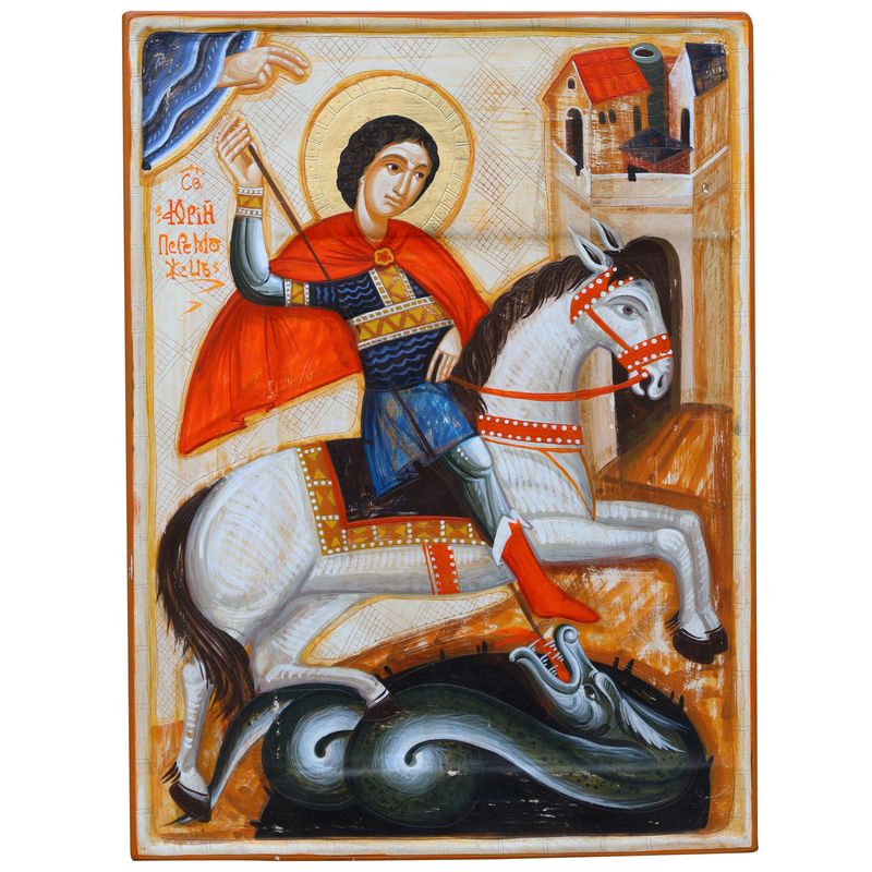 Ivan Dashko &quot;Saint George&quot;
