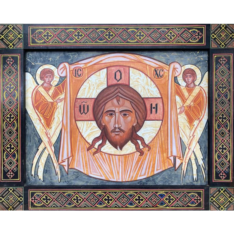 Borys Sheremeta &quot;The Holy Mandylion&quot;