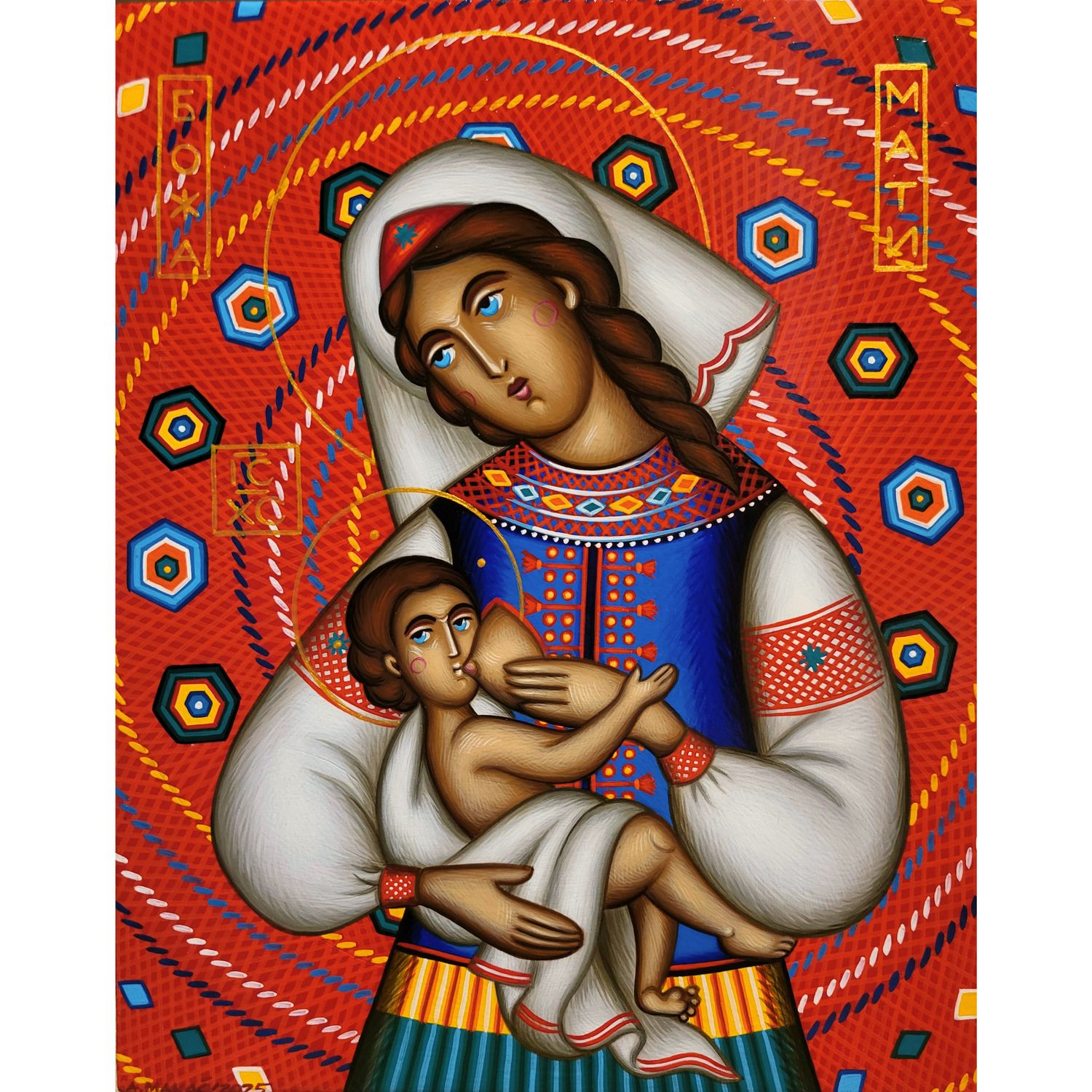 Anna Makać &quot;Lemko Nursing Mother of God&quot;