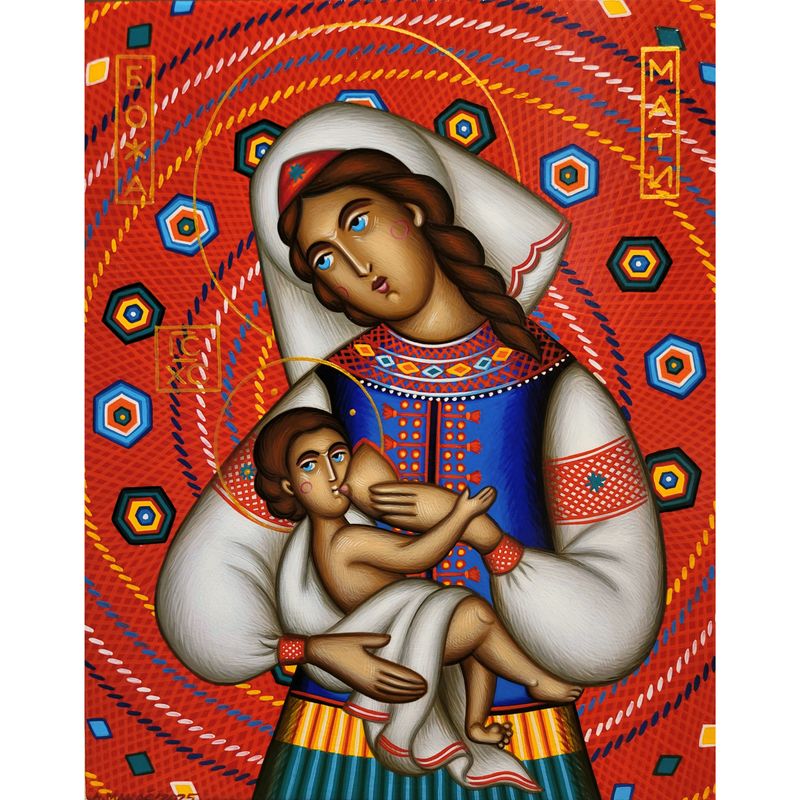 Anna Makać &quot;Lemko Nursing Mother of God&quot;