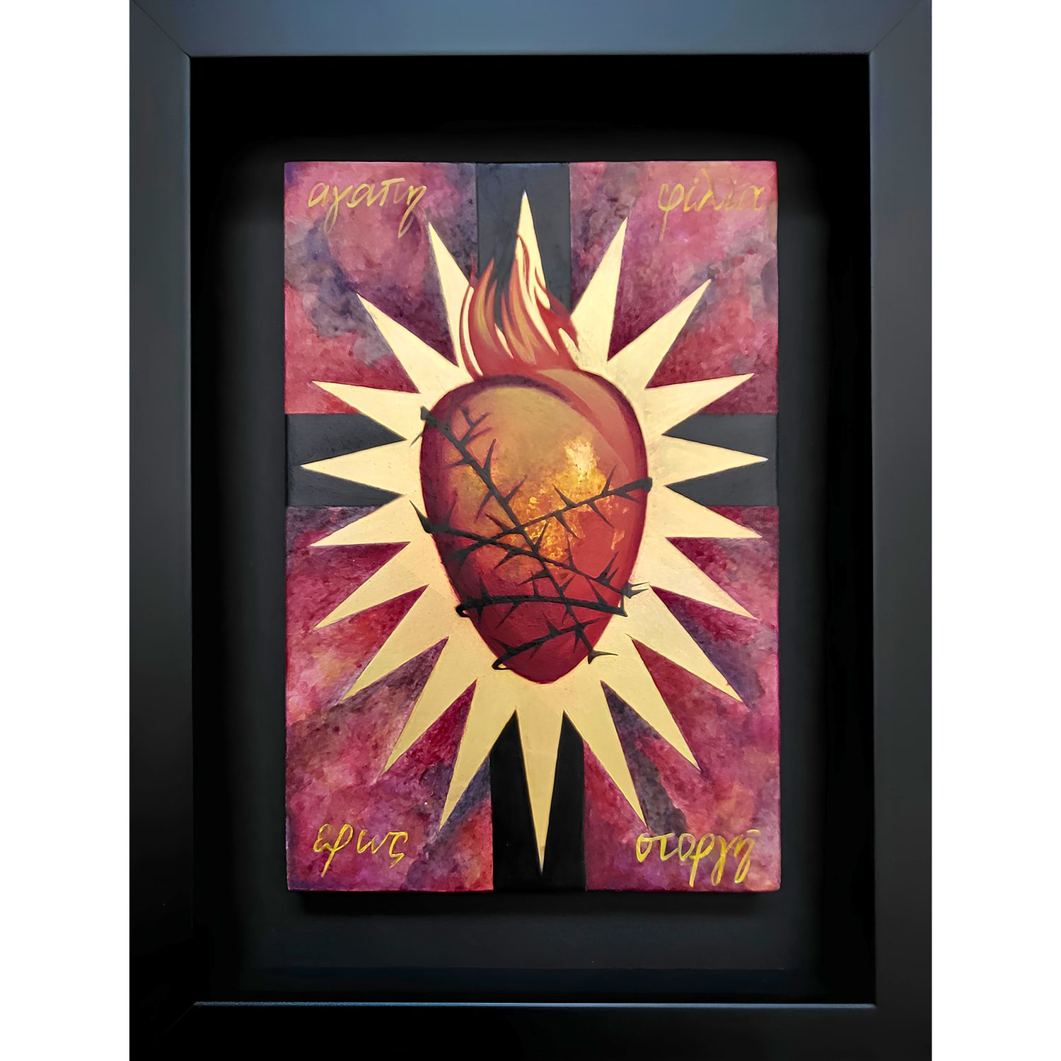 Sophie Bilyk &quot;Heart of Christ – fullness of love&quot;