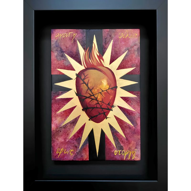 Sophie Bilyk &quot;Heart of Christ – fullness of love&quot;