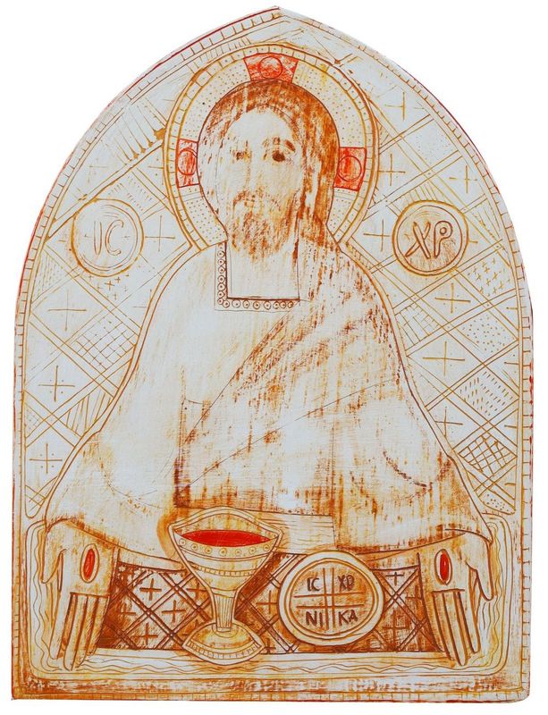 Ivan Dashko &quot;Eucharist&quot;