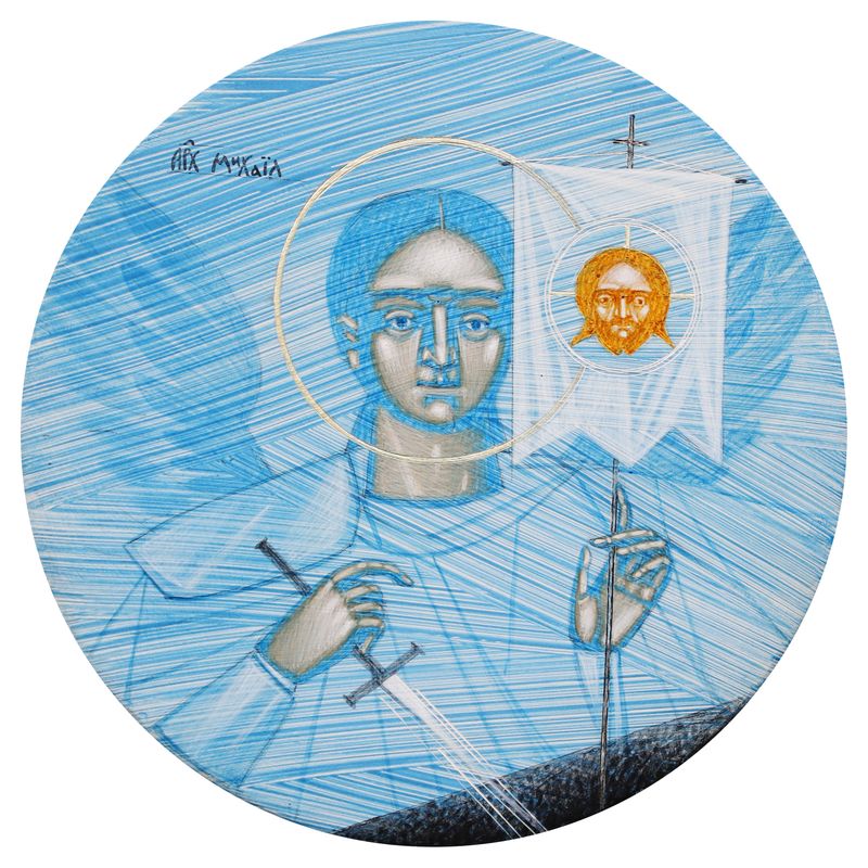Kateryna Kuziv “Michael the Archangel”