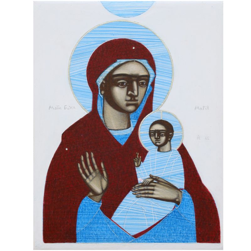 Kateryna Kuziv “Mother of God with a Child”