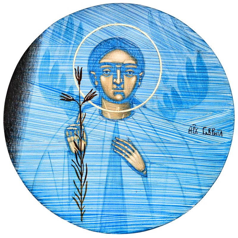 Kateryna Kuziv “Gabriel the Archangel”