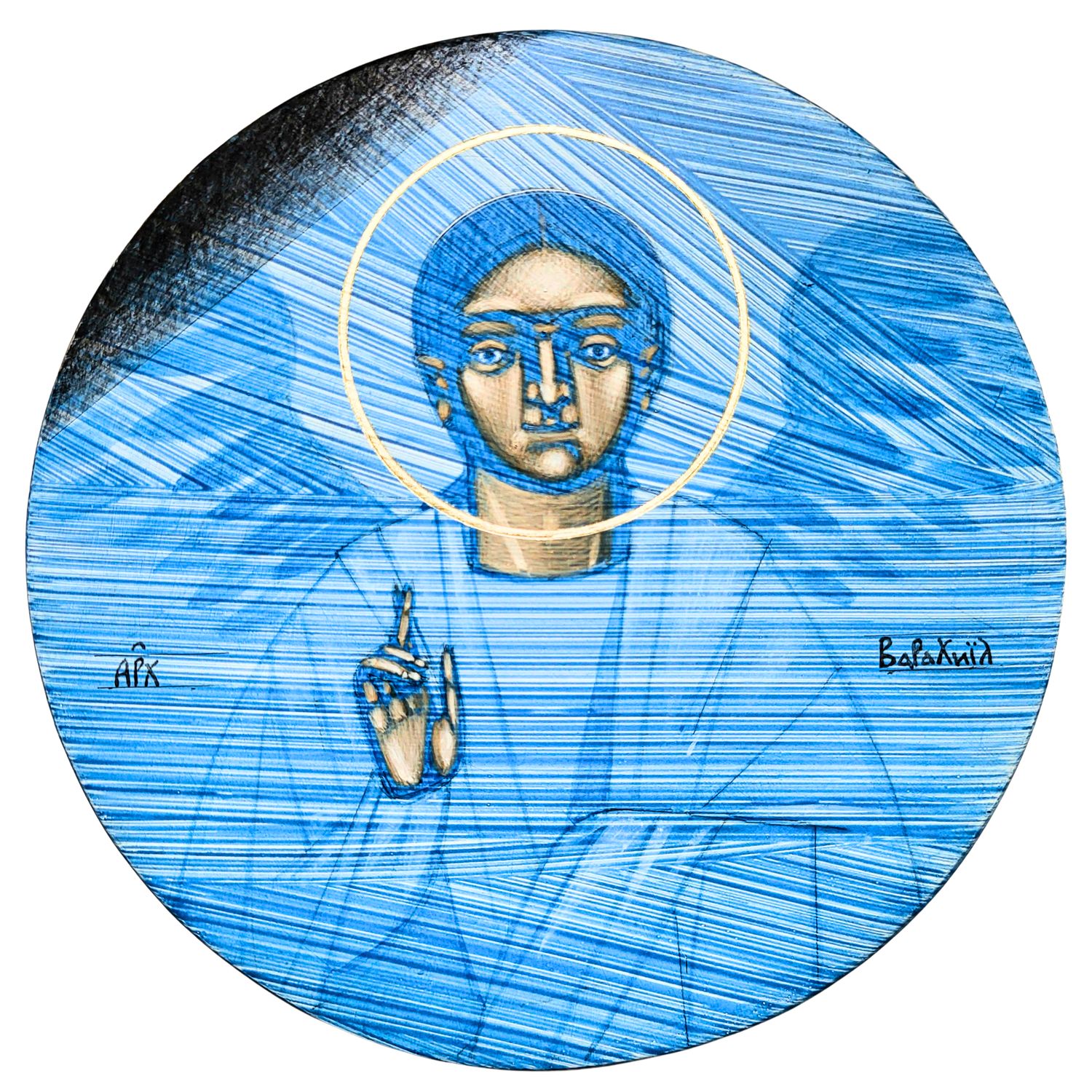 Kateryna Kuziv “Barachiel the Archangel”