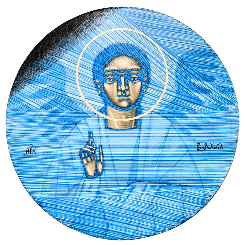 Kateryna Kuziv “Barachiel the Archangel”