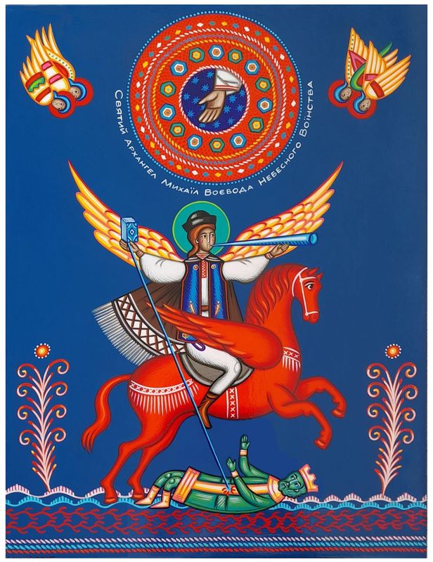 Anna Makać "Saint Archangel Michael, Commander of the Heavenly Hosts"