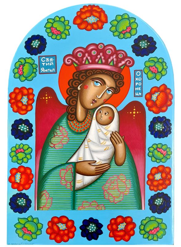 Anna Makać "Guardian Angel"