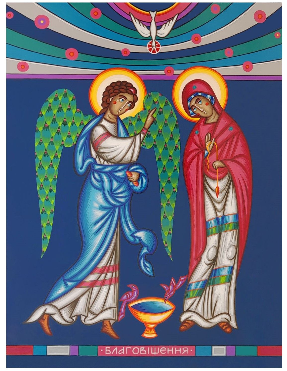 Anna Makać &quot;Annunciation&quot;