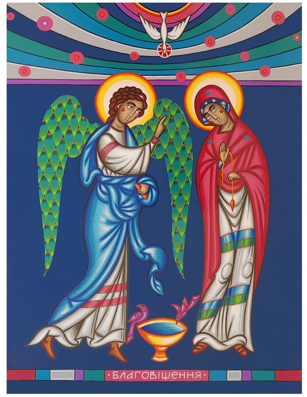 Anna Makać "Annunciation"
