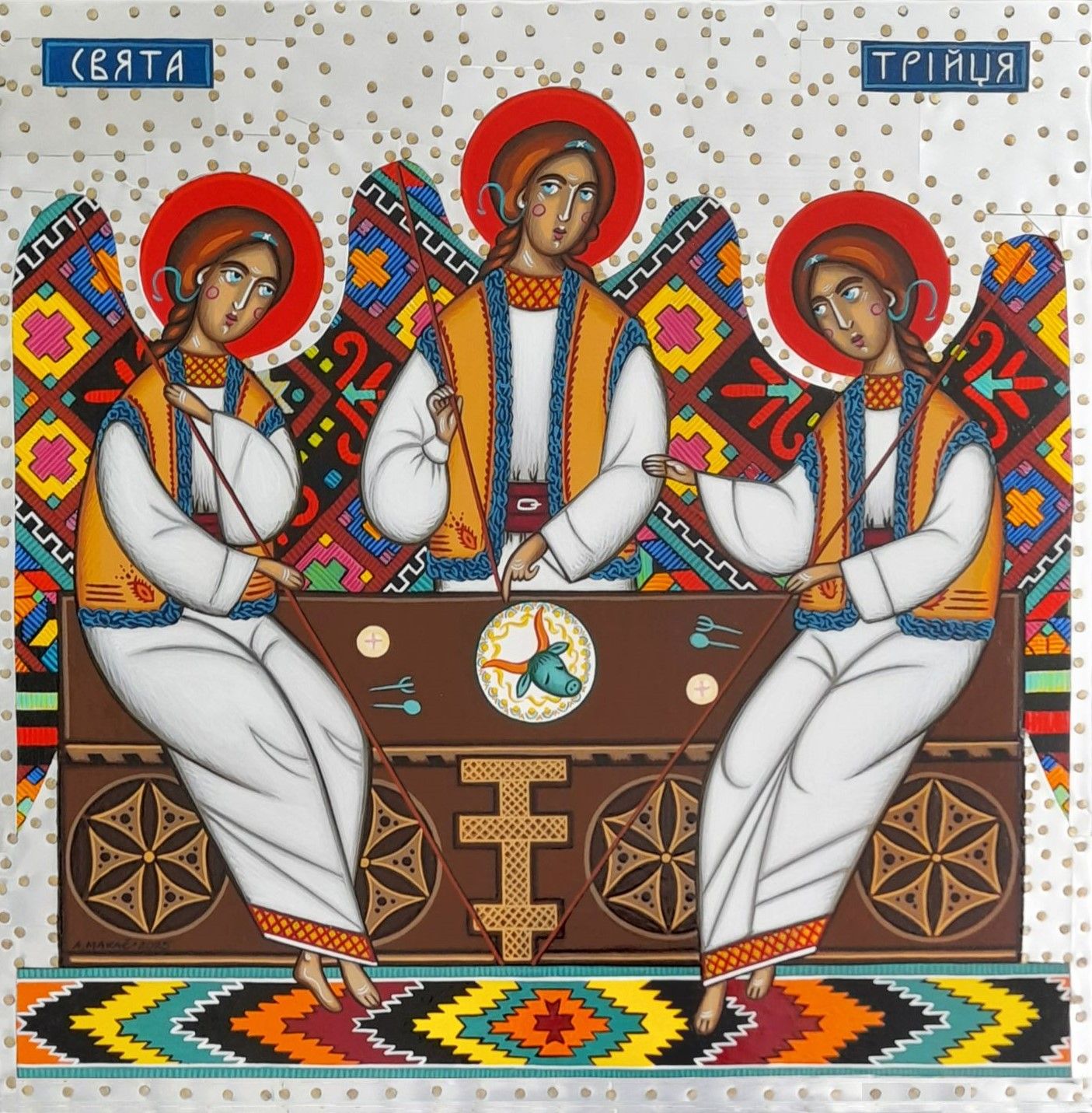 Anna Makać &quot;The Hutsul Trinity&quot;