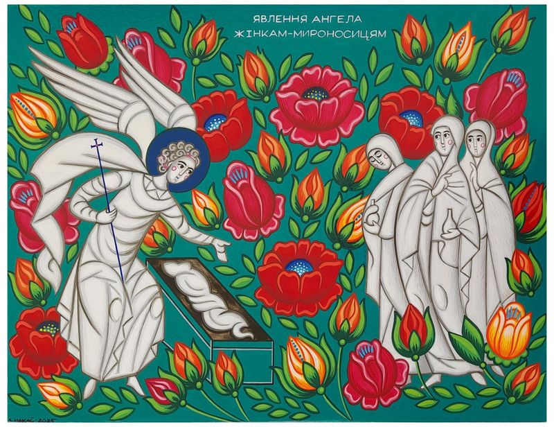 Anna Makać "The Appearance of the Angel to the Myrrh-Bearing Women"