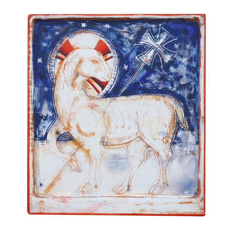 Ivan Dashko "Agnus Dei"