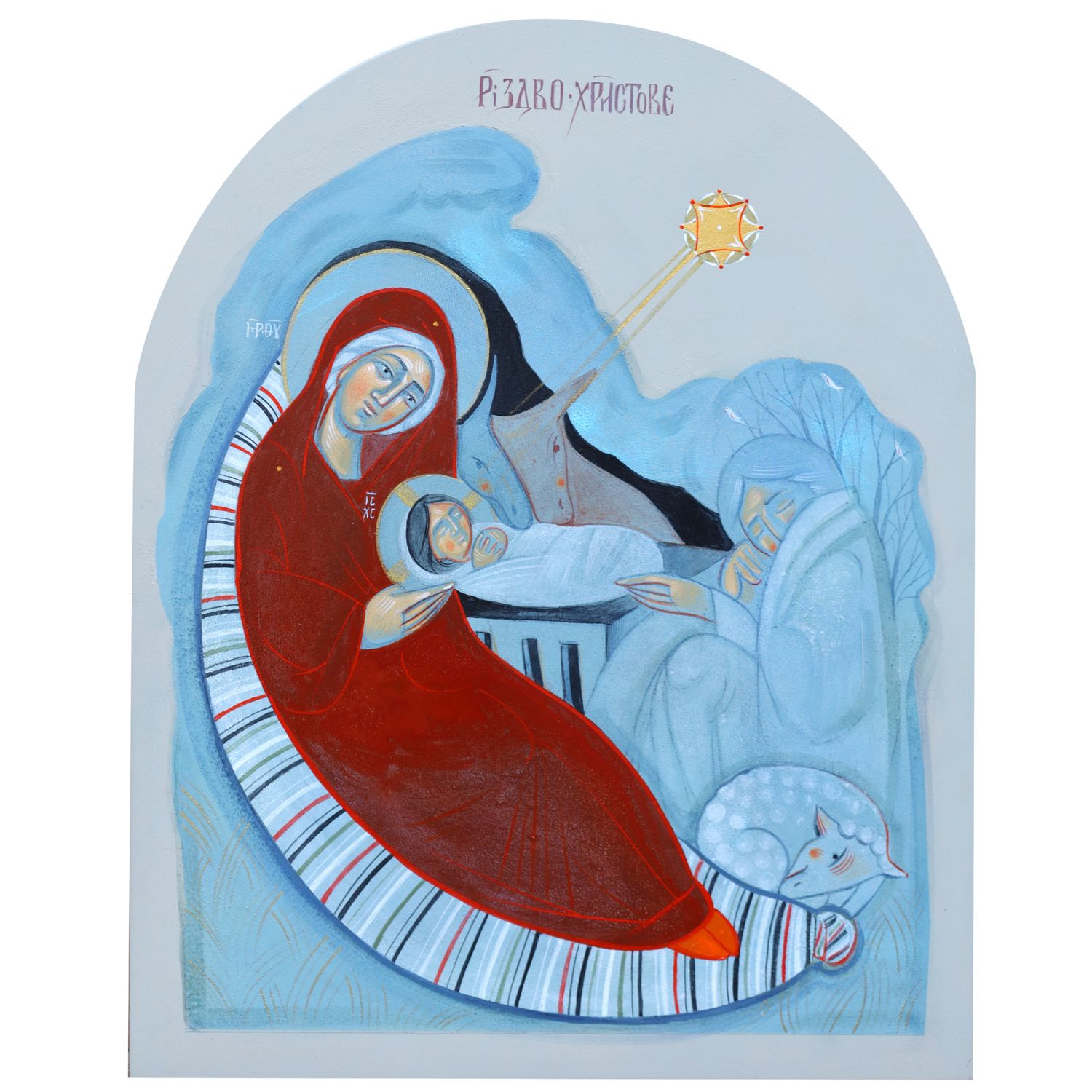 Uliana Krekhovets`"Nativity"