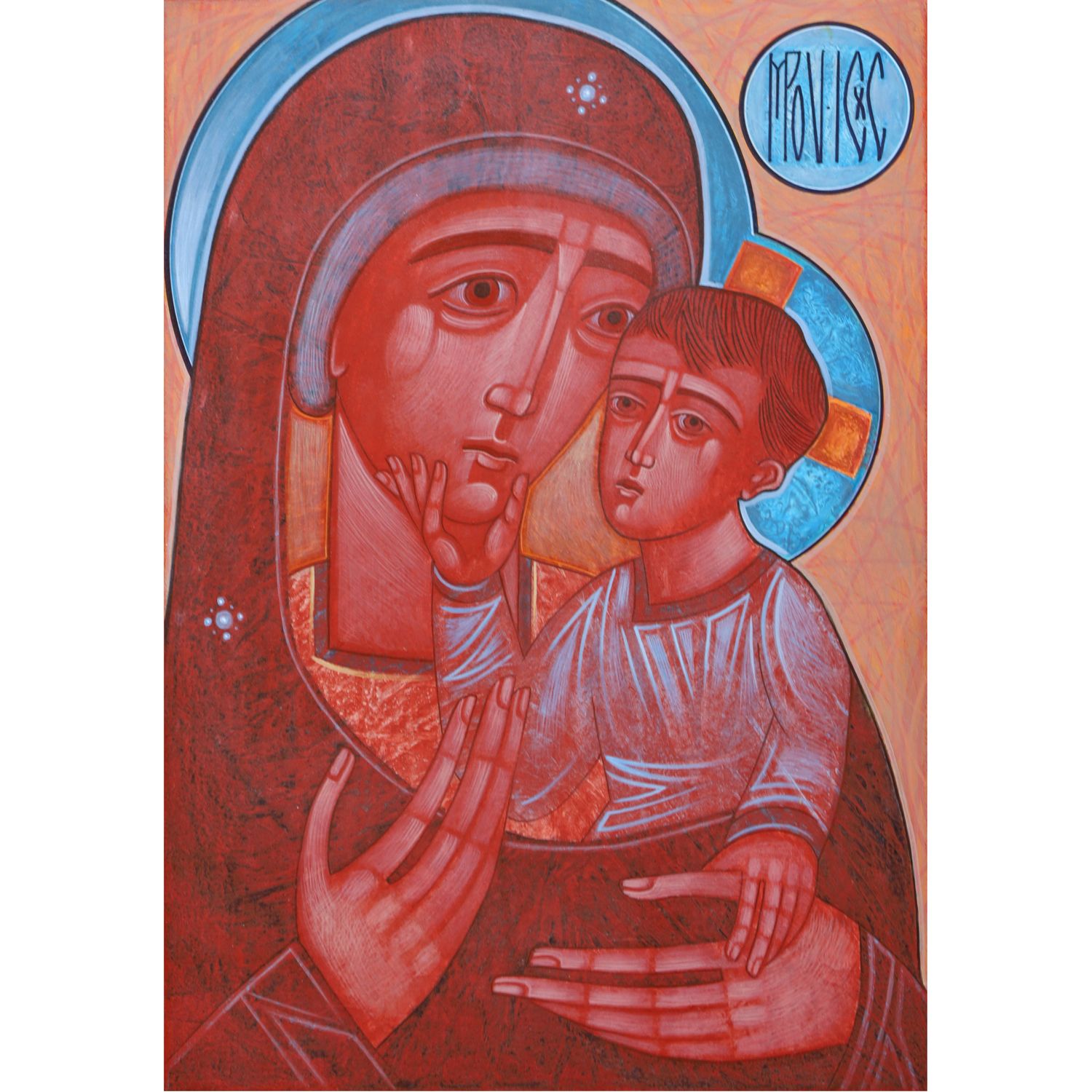 Borys Sheremeta "Mother of God with a Child"