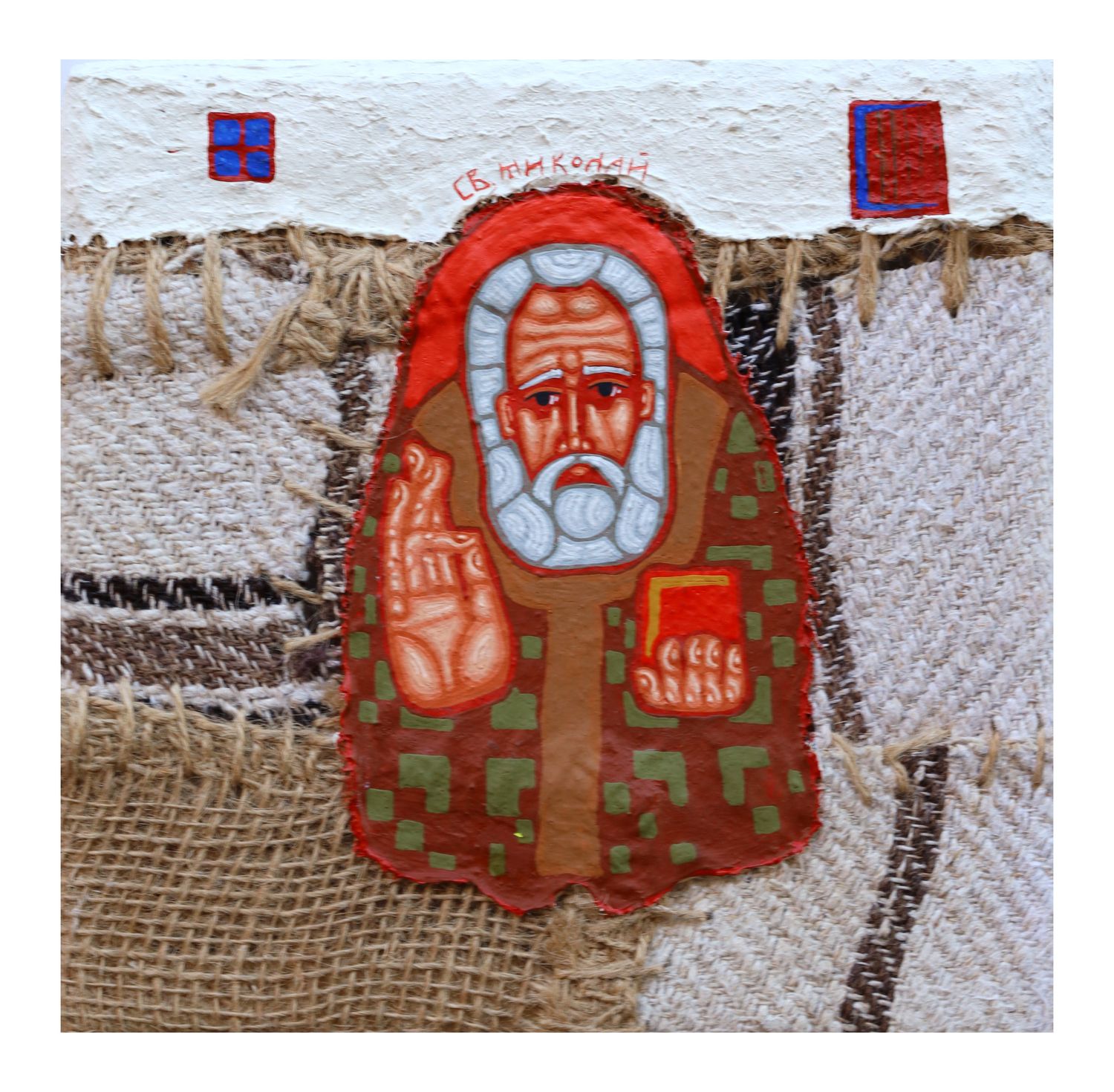 Pavlo Shachko "Saint Nicholas"