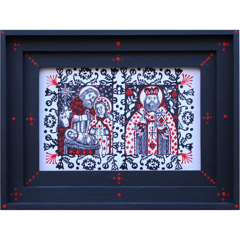 Oleksandr Bryndikov "The Home Icon"