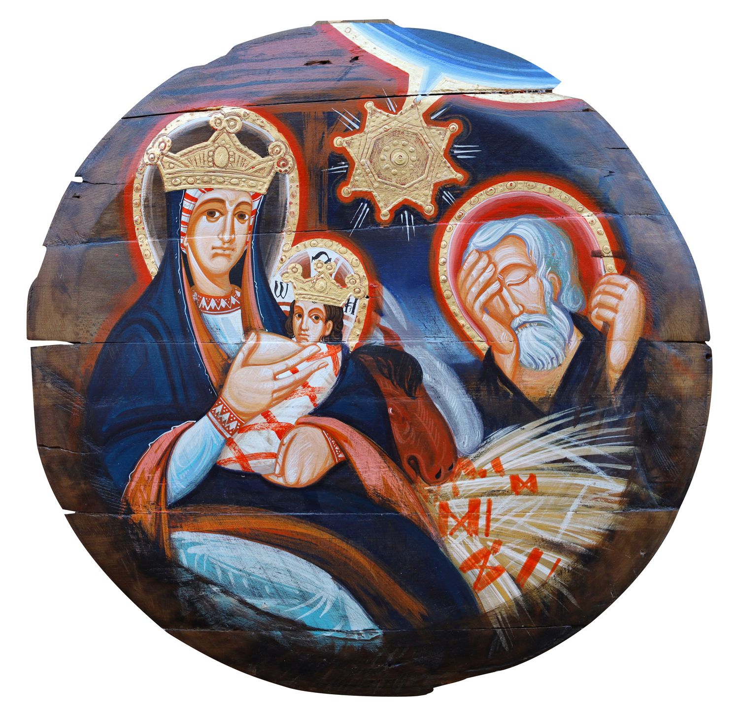 Ivan Dashko "Nativity"