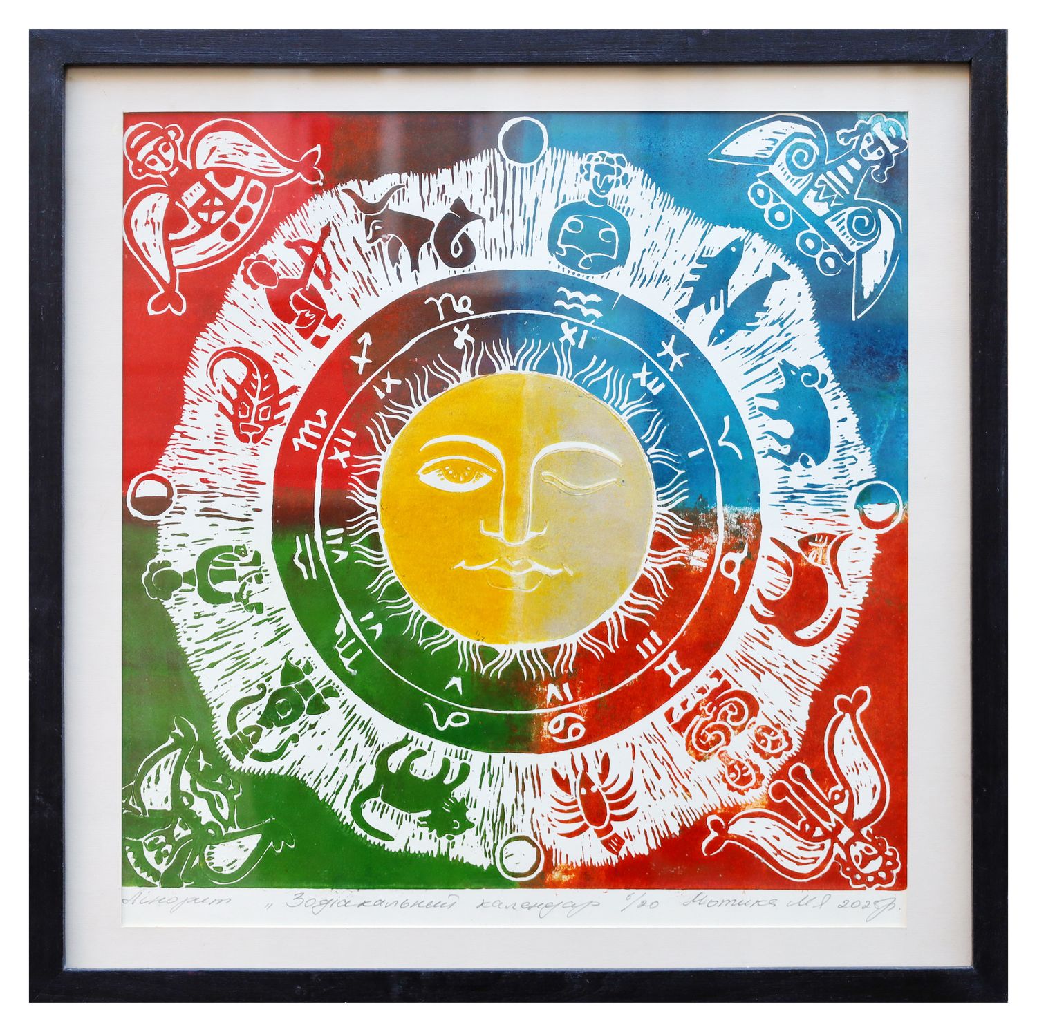 Motyka Maryana "Zodiac Horoscope"