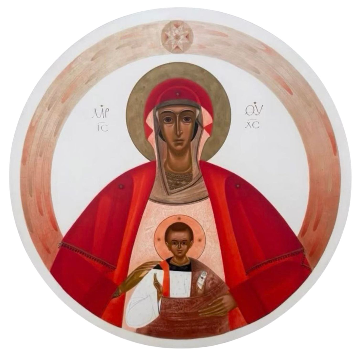 Alina Hrubets "Nativity"