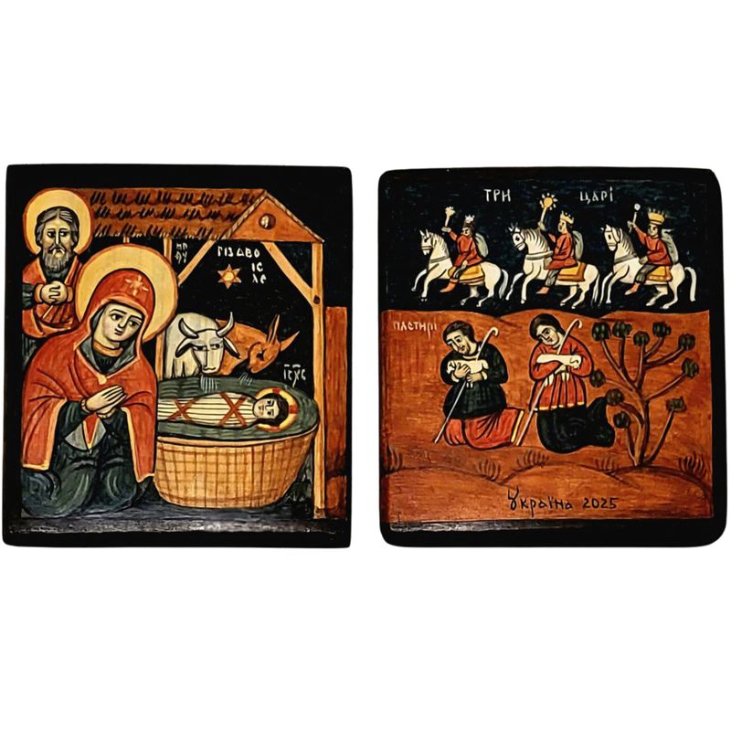 Tetyana Skoromna "Nativity"