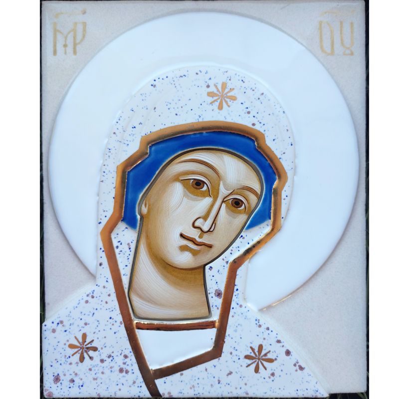Kateryna Dmyterko, Sofia Sharabura "Mother of God"