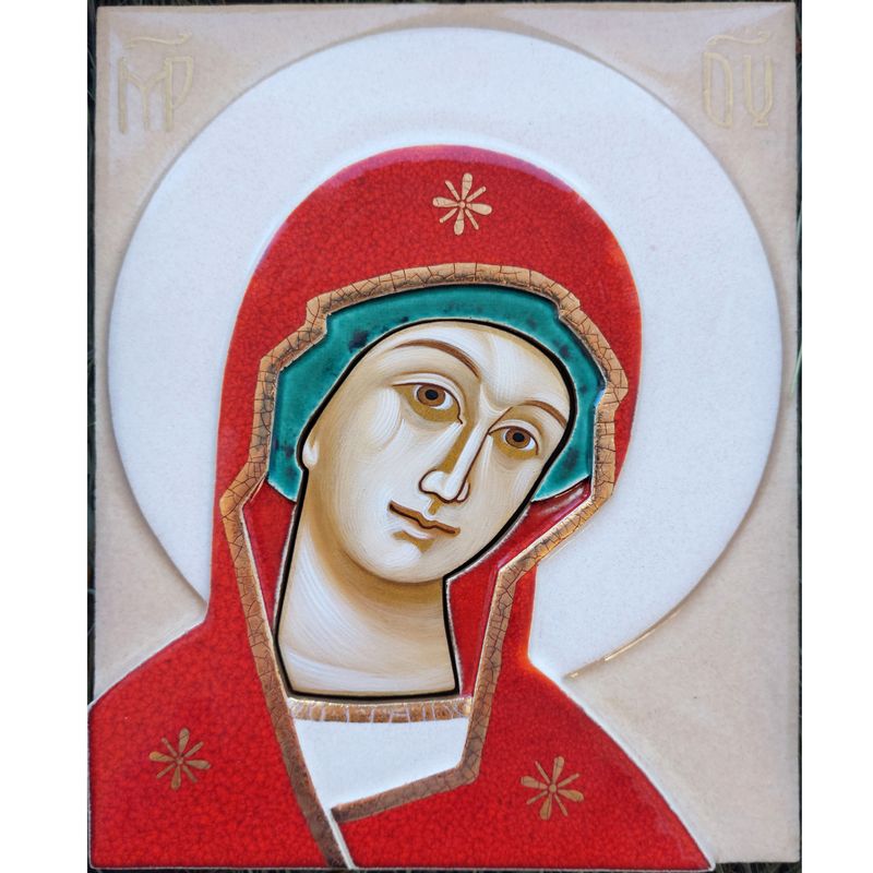 Kateryna Dmyterko, Sofia Sharabura "Mother of God"