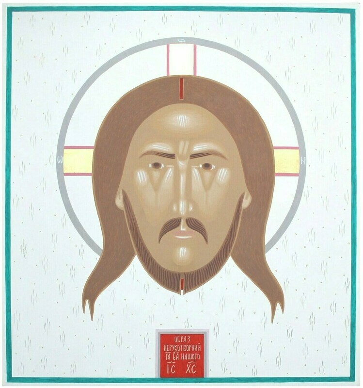 Danylo Movchan "Image of Edessa"